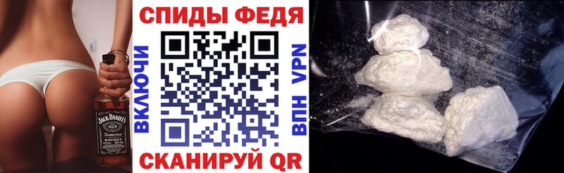АМФ Premium  мориарти официальный сайт  Воркута 