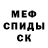 Экстази Cube Art Powell
