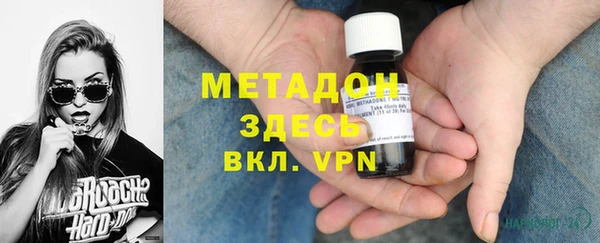 ПСИЛОЦИБИНОВЫЕ ГРИБЫ Балабаново