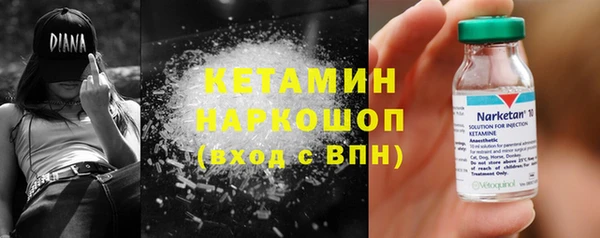 кокс Богданович