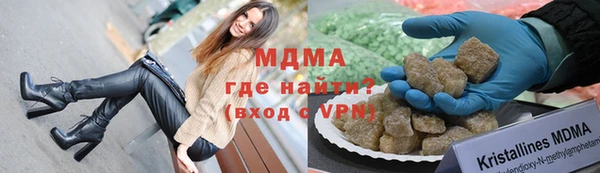 кокс Богданович