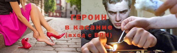 MDMA Premium VHQ Бугульма