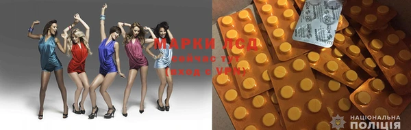 MDMA Premium VHQ Бугульма