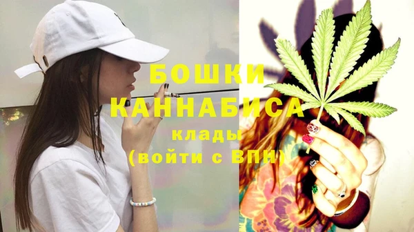 герыч Богородск