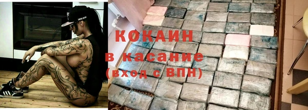 кокс Богданович