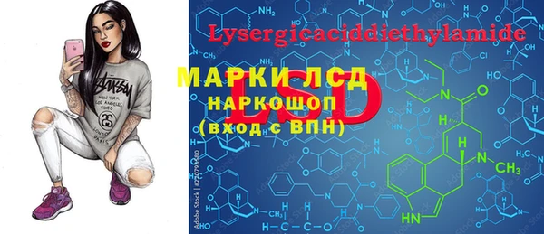 кокс Богданович