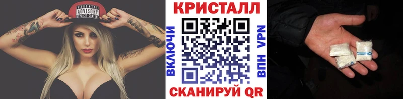 Первитин мет  Воркута 